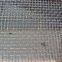 Stainless Steel Crimped Mesh Supplier
