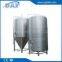 2000L Stainless steel beer beer dispensing equipment
