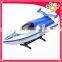 High speed rc boat 3821A 3 channel 1:80 remote control Fight high-speed boat model 15 KM/h