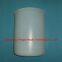 Straight-Sided Blow-molded HDPE drum Liners 30L