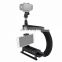 Shape Portable Handheld DV Bracket Stabilizer + Video Microphone Kit with Cold Shoe Tripod Head for All SLR Cameras