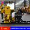 HZ-130Y Hydraulic rotary drilling rig water well drilling machine