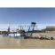 Small lake dredger lake dredging equipment for sale