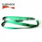 Customized Soft Comfortable green pp webbing carrying belt printed