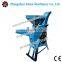 Factory supply Combined Cutter and Crusher for grass