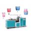 Ice cream paper cup maker juice paper cup fomer for sale