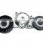 Belt Tensioner Pulley OEM 16601-0V010 166010V010