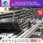 Popular Welded Pipe Gost Standard China