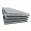Iron and steel manufactiruer supply 12mm thick mild steel sheet plate with competitive steel price per kg on stock