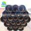 Price skyrunner manufacturing black annealed pipes of alibaba China