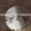 Nickle alloy Inconel706 steel round bar 43mm black/bright surface stock price