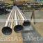 AISI SUS 317  stainless steel pipe / stainless steel seamless pipe / stainless steel tube