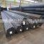 50mm thin wall steel tubing