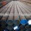 China  professional wholesale Chrome Moly alloy seamless steel pipe