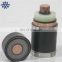 12/20kv N2XS(F)2Y single copper core XLPE insulated with water blocking powder and PE oversheath