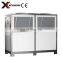 co2 laser water chiller products cw-3000