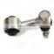 Automobile Stabilizer Link OEM 48810-60051