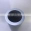 High quality excavator hydraulic oil filter P551210