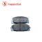 XYREPUESTOS AUTO PARTS Запчасти оптом Тормозные колодки для Toyota Hiace Kdh200 04465 - 26420 Автомобильные запчасти