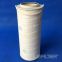 HC8904FCS26H Lubricating oil filter Cartridge replacement PALL HC 8904 FCT 39H