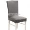 Living Room Free Size Waterproof Stretch Wedding Banquet Chair Slipcover