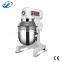 New B10 10L dough kneading machine spar mixer