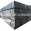 Hot sale carbon square steel pipe square shape hollow section