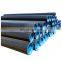Schedule 40 SMLS iron steel pipe price gas and oil transport seamless carbon steel pipes