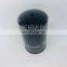Machine oil filter 15613-EV014