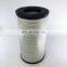 excavator heavy duty air filter 11110022