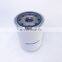Truck lube spin on oil filter element 5801649910