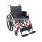 Steel Frame Manual Folding Wheelchair for Disabled and Adults