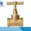 High Quality Brass Stop Cock Valve For Water pipes