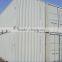 Good 20' feet standard steel shipping container