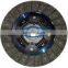 R362MK/5669 Original Parts Clutch Kit Set Suitable for Isuzu