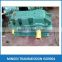 ZSY series Cement industrial gearboxes Kiln Main Auxillary Gear Box