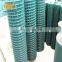 Oman fence factory direct sale highway fence,welded wire mesh PVC coated holland fence