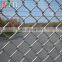 Chain Link Fence Diamond Wire Mesh Cheap Chain Link Fence Gate