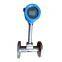 Coriolis mass flowmeter KCF200