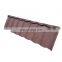 Relitop Milano Stone Coated Metal Roofing For Villa 0.35 0.4 0.5 mm Aluminum Roofing Sheet With Colorful Stones Granules