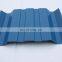 high quality fireproof easy install corrugated roof tile plastic tiles light pvc resin roof sheet tile