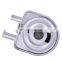 1103.H4/N1 9650863380 Engine Oil New Cooler For  PEUGEOT CITROEN FIAT 206 Hatchback 306 1103.N1