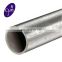 201 304 316 904L Duplex 2205 2507 Welded/Seamless Stainless Steel Pipe