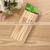 Manufacturing Latest Grill Stick Brazilian Thin Meat Chicken Bamboo BBQ Kebab Skewer