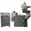 hot sale 200kg/h  rotation  fries frying machine