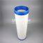 HFU660UY060J UTERS replace of PALL high flow  water  filter element accept custom