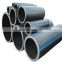 HDPE Fittings and Pipes for Gas and Potable Water Distribution Networks
