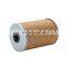 Truck Fuel Filters ME971553 ME971550 for MITSUBISHI Fuso Crane/Fuso Truck