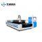 Shirong double-drive fiber laser cutting machine stainless steel plate cutting 350 precision cutting laser cutter