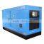 230KW OEM DIESEL GENERATOR CHINA MANUFACTURE